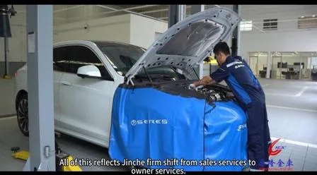 maintenance workshop