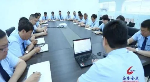 company team meeting