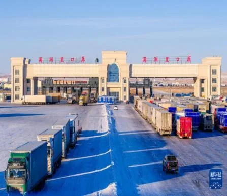 border terminal